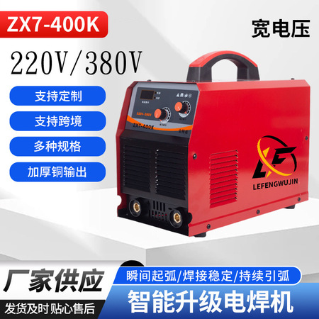 车间生产设备喷漆服务